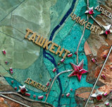 map_amazonite.jpg